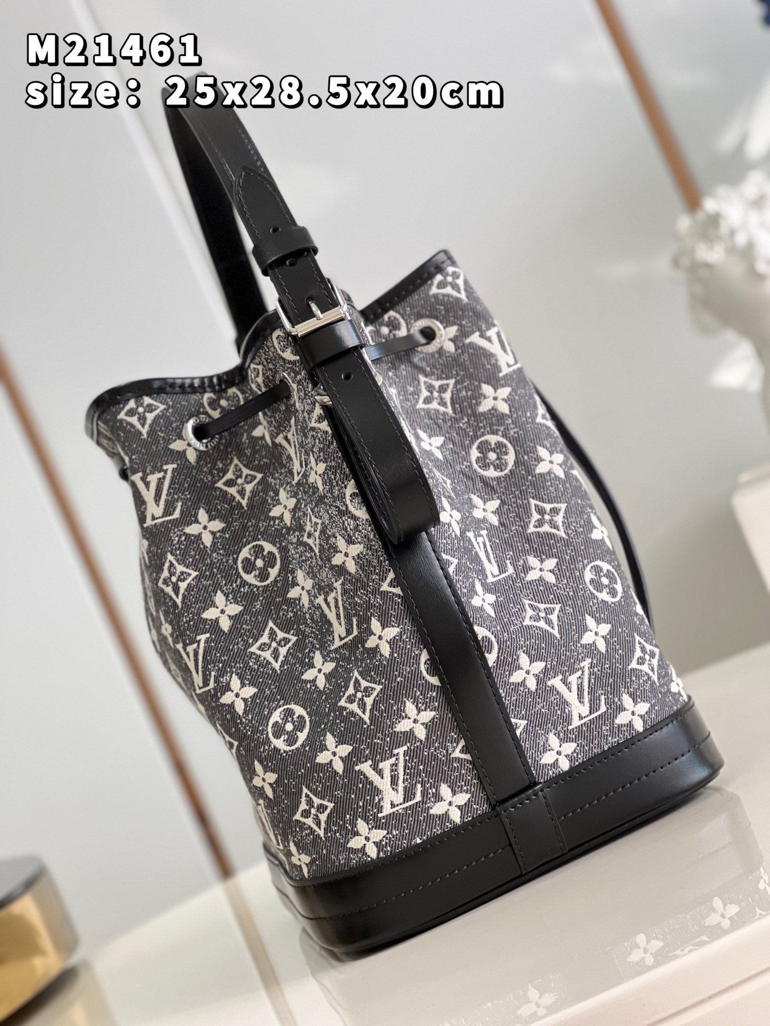 Louis Vuitton Noe Bag Denim Textile Jacquard Gray M46449