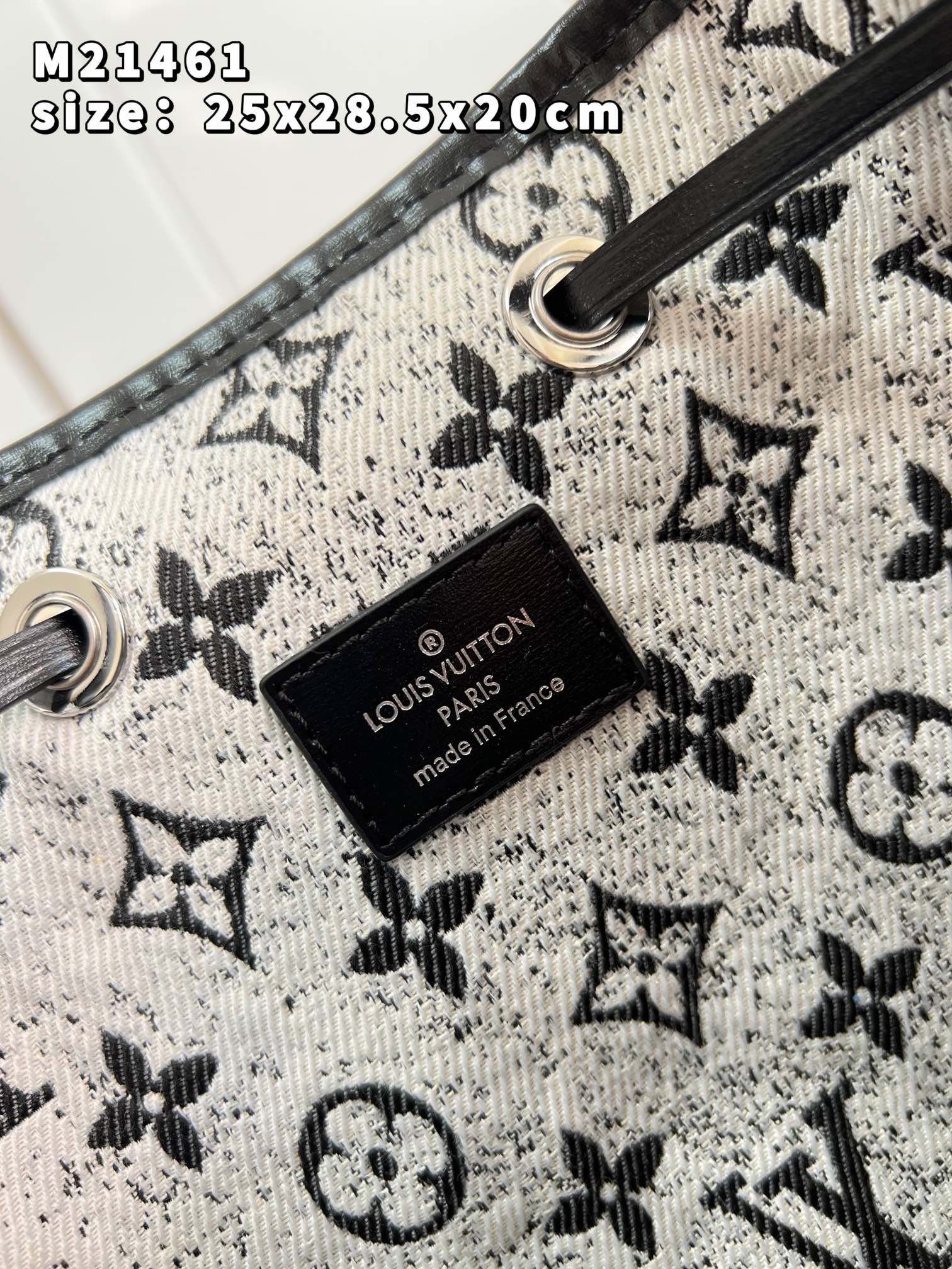 Louis Vuitton Noe Bag Denim Textile Jacquard Gray M46449