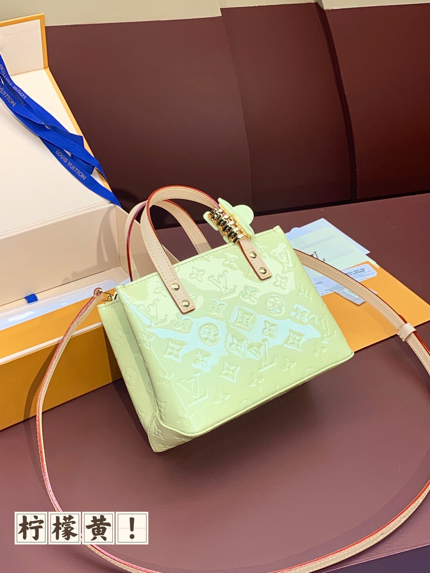 Louis Vuitte M24144 Reade PM Monogram Vernis Embossed Cowhide Leather Yellow
