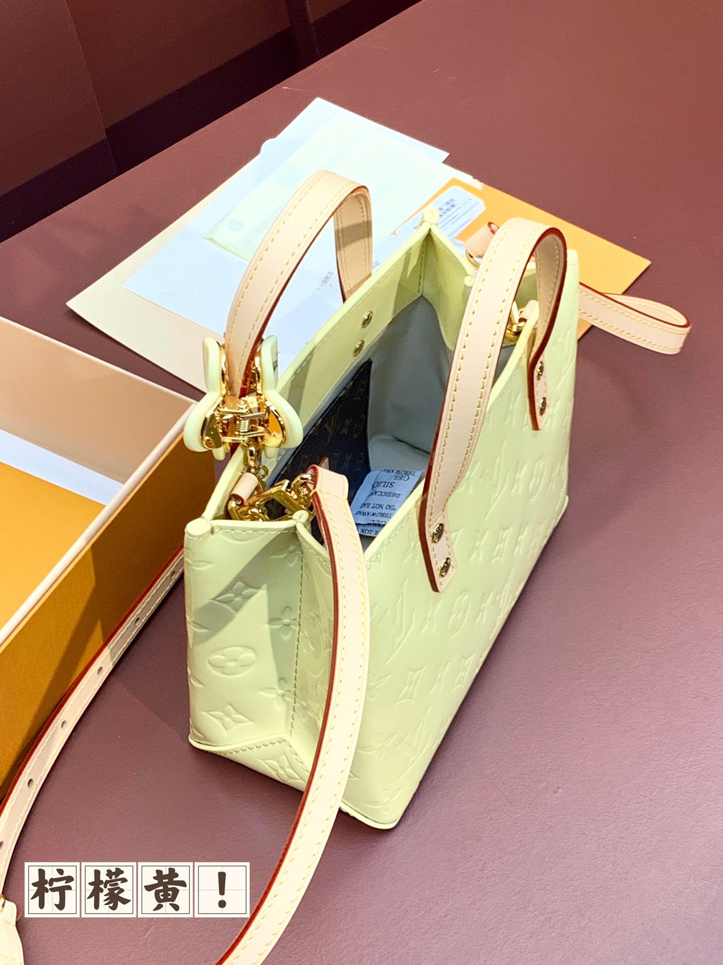 Louis Vuitte M24144 Reade PM Monogram Vernis Embossed Cowhide Leather Yellow