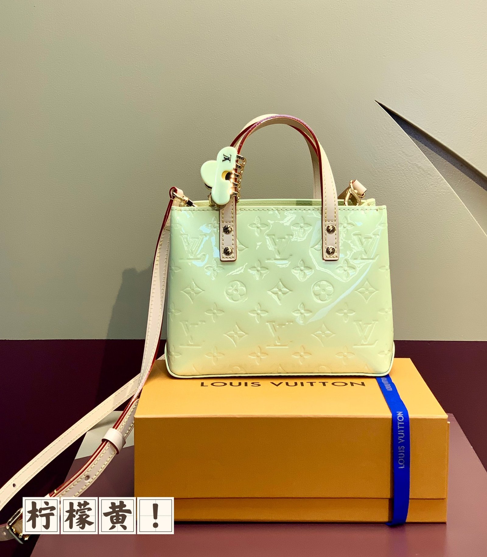 Louis Vuitte M24144 Reade PM Monogram Vernis Embossed Cowhide Leather Yellow