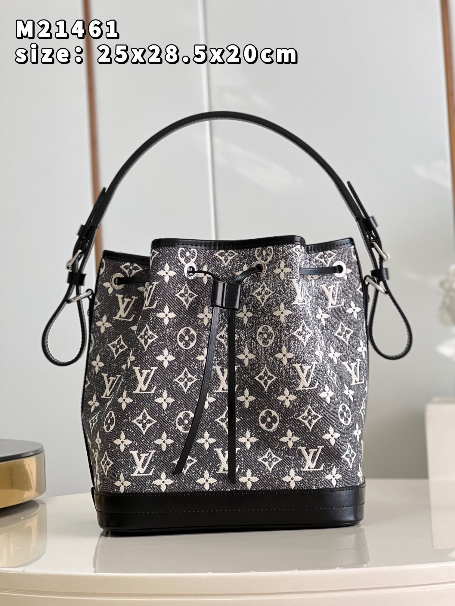 Louis Vuitton Noe Bag Denim Textile Jacquard Gray M46449