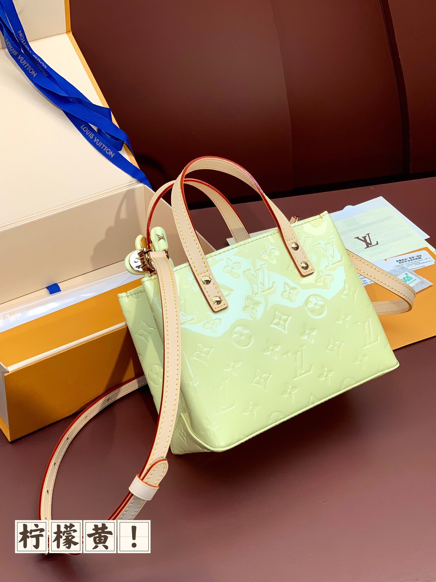 Louis Vuitte M24144 Reade PM Monogram Vernis Embossed Cowhide Leather Yellow